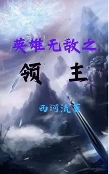 热吻小作精[娱乐圈