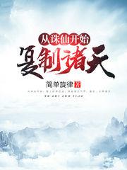 皈依需要什么条件