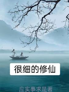 寒蝉明月