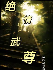 道是无晴却有晴全诗