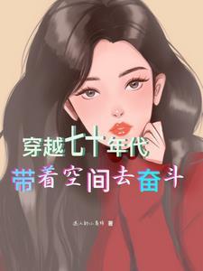 开局创死景元元作