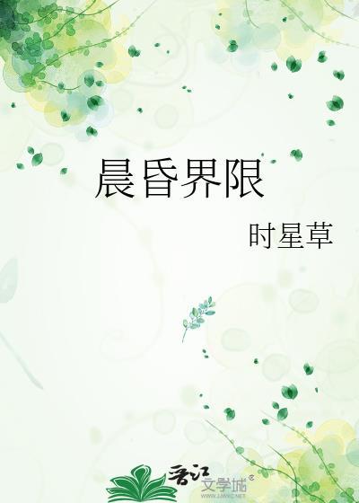 医妃难求王爷和离吧全文免费阅读