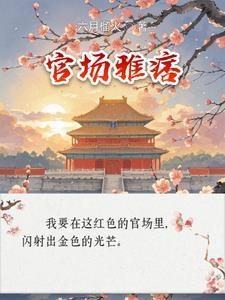 乘风破浪的意思