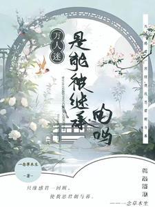 16mng钢属于什么钢