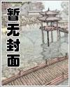 [排球少年]饲养木兔日常