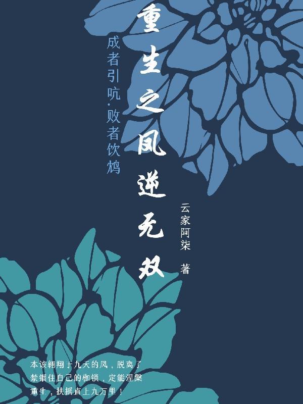 缓期什么意思