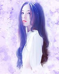 花样女生txt