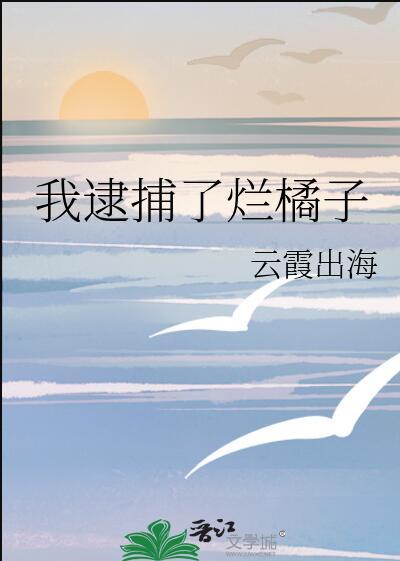 不足之心便堕苦海