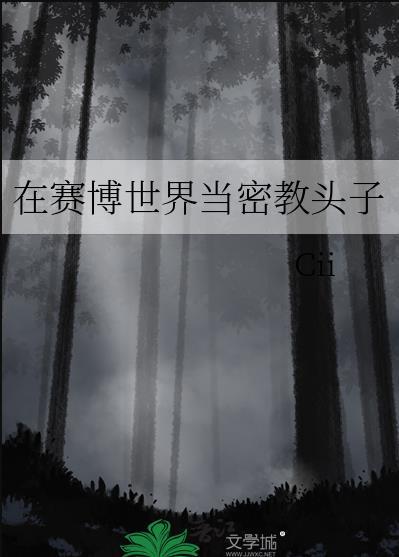 深情什么