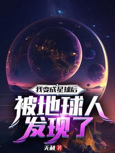 浪痞孤王是什么意思